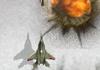 ����� Sky Warrior