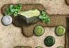 ����� Rock Garden